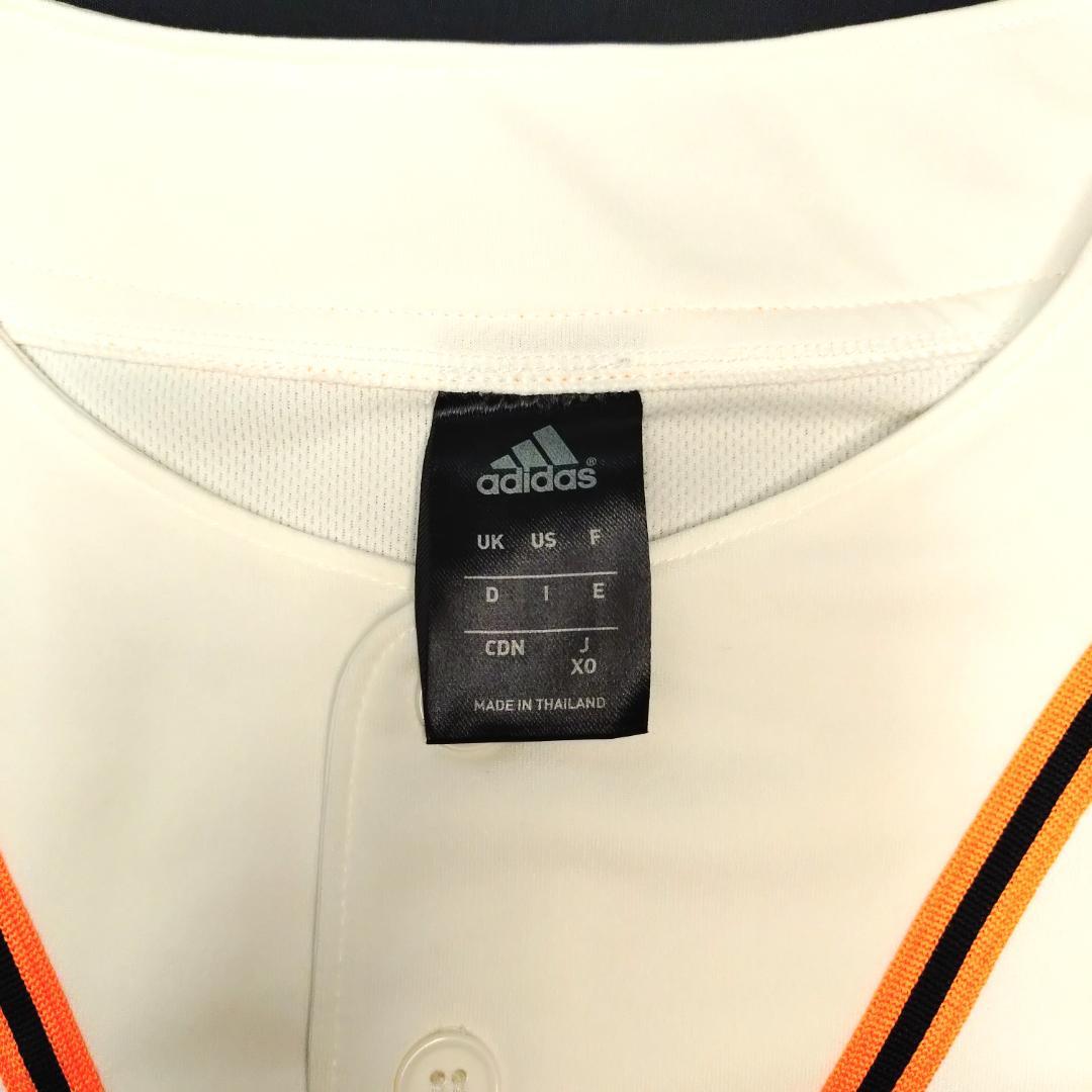 読売ジャイアンツ レプリカユニフォーム 廃盤品 ホワイト アディダス XOサイズ