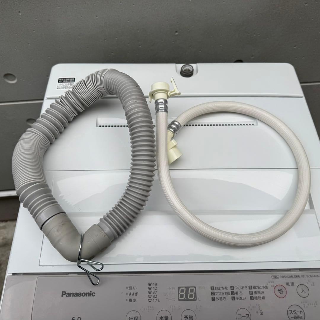 245⭐️2021.20年製★パナソニック　冷蔵庫　洗濯機　家電セット　一人暮らし