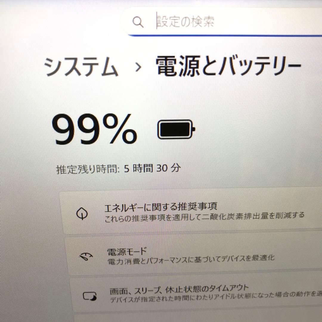 美品LaVieNS750/GAVタッチパネル(SSD512GB+HDD1TB)
