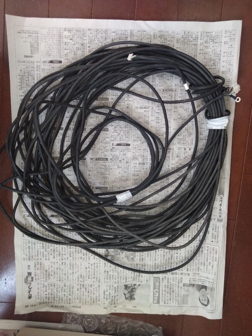 シャープ　太陽光　パワーコンディショナ　モニター付き