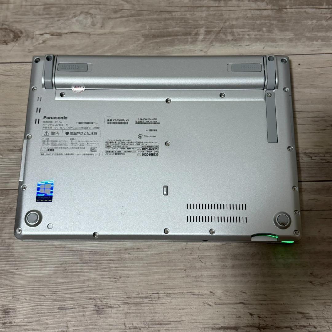 入門にオススメ♩ DVDマルチ レッツノート i5 10世代 8GB 256GB
