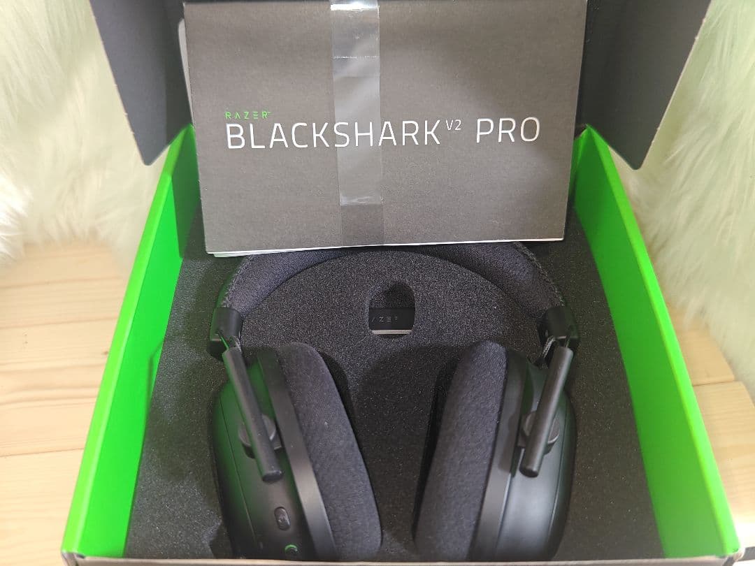 Razer BlackShark v2 Pro ゲーミングヘッドセット