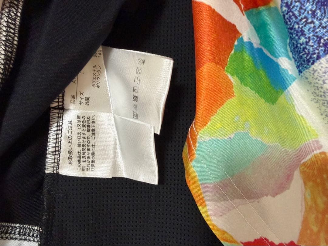 Admiral Tシャツとスカートセット Lサイズ