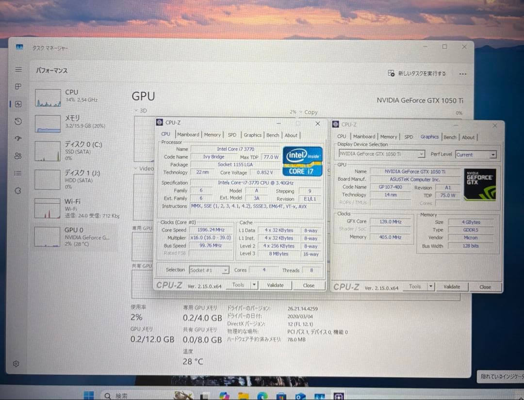 AcerデスクトップPC/i7/SSD+HDD/GTX1050Ti/Office