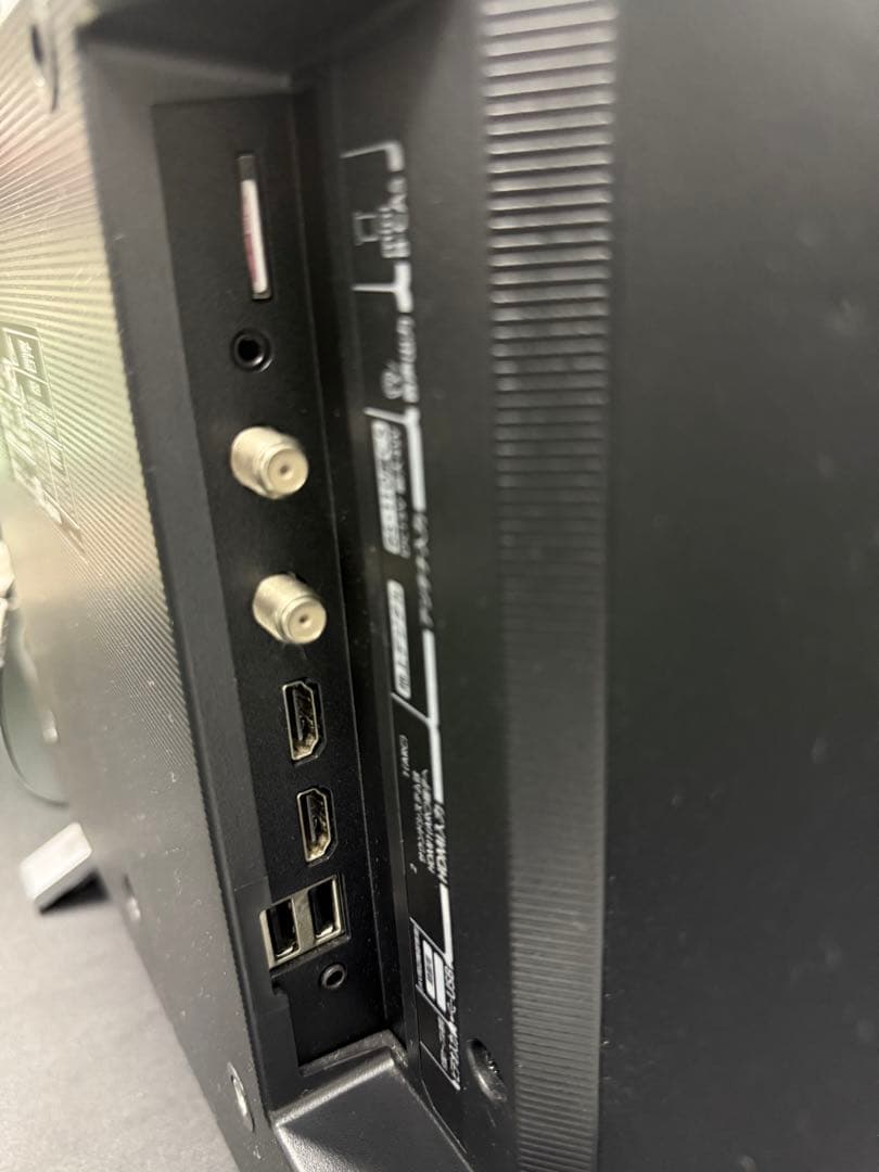 東芝 24V型 液晶テレビ 24V34 REGZAスマートテレビ 2022