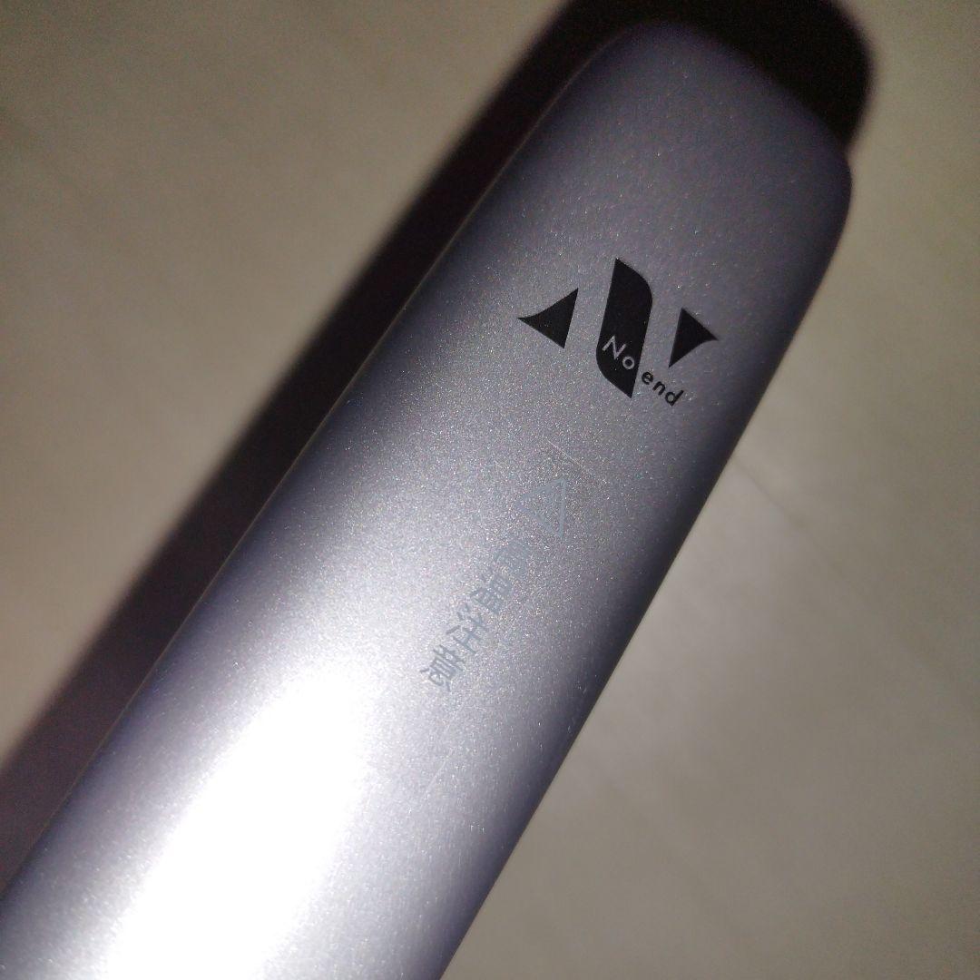 Noend エアーブロースティック　シルバー