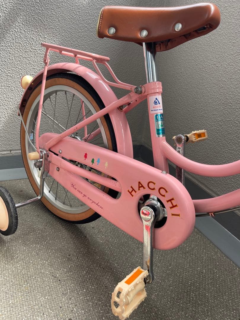 【引取り限定】ブリヂストン18インチキッズサイクル『HACCHI（HC182）』