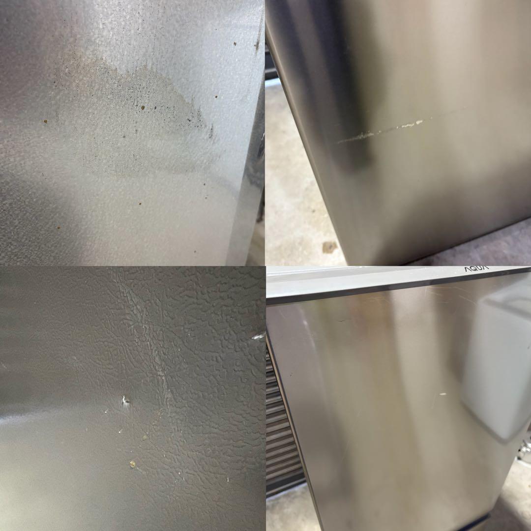 【福岡】冷凍冷蔵庫 AQR-U18F 日立全自動電気洗濯機 BW-V80B