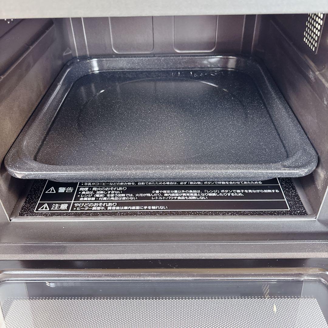 Panasonic オーブンレンジ NE-FS3A-W #TRF10300