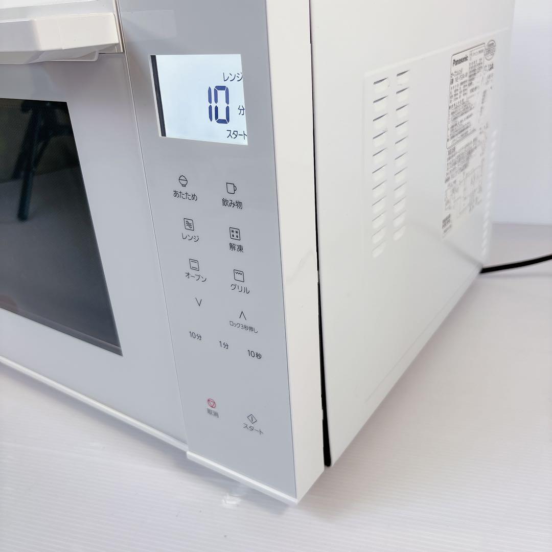 Panasonic オーブンレンジ NE-FS3A-W #TRF10300