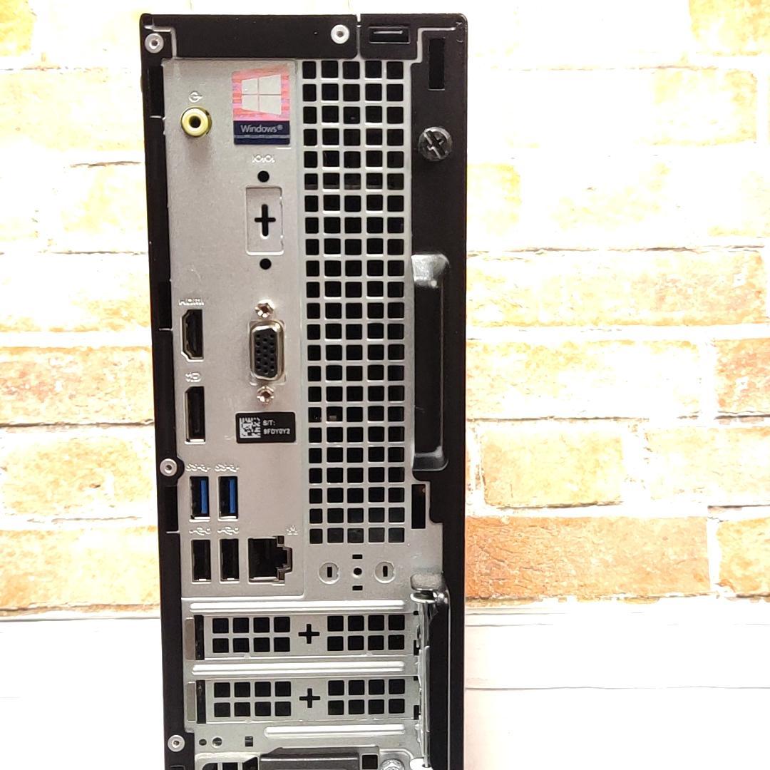 【快適高速起動】DELL Optiplex 3060 デスクトップ 8Gen