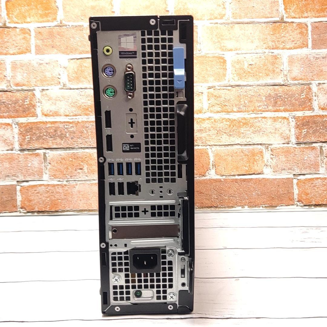 【大容量第8世代】DELL Optiplex 7050 デスクトップ【還元価格】
