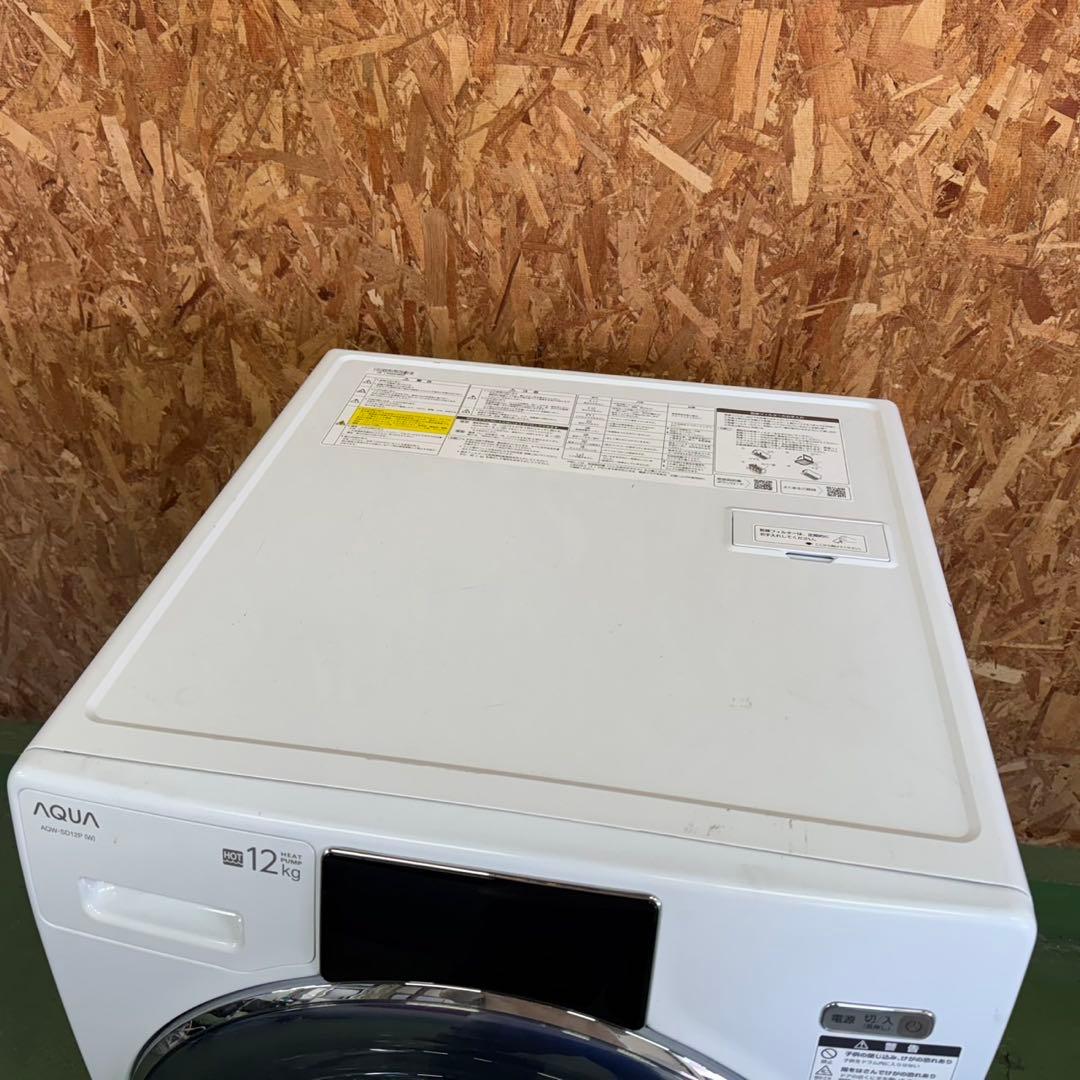 286★2024年製★アクア　ドラム式洗濯機　12KG 大型　熱乾燥　大容量