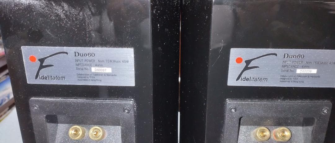 Fidelitatem Duo60 ブックシェルフスピーカー