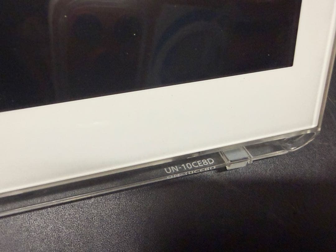 Panasonic ポータブルテレビ UN-10CE8D プライベートビエラ