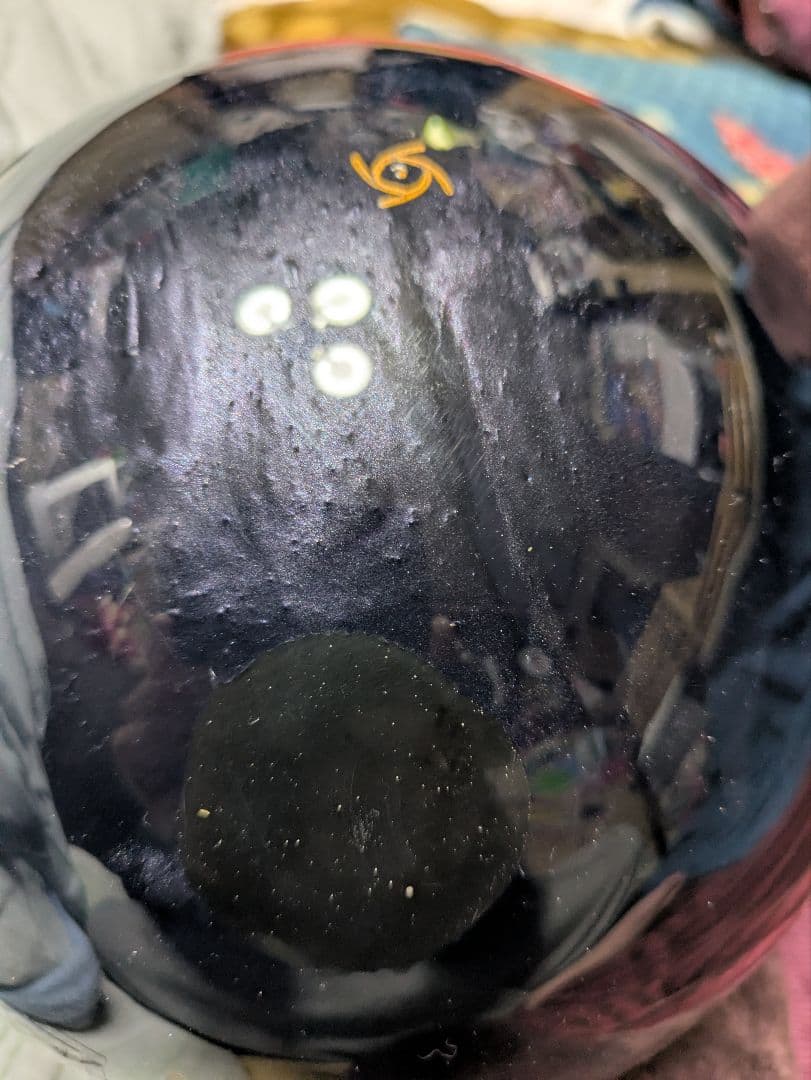 【ストーム ソ一ド・エクスプローション】15ポンド1/4オンス