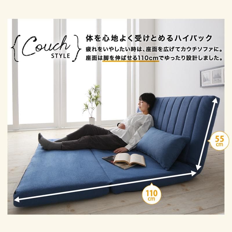 大人気！！3WAYで使えるソファ【ソファ　カウチ　ベッド】【ベージュ】 6