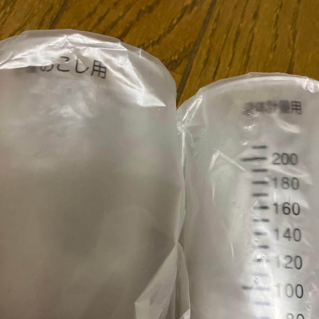 Panasonic ホームベーカリー SD-BMS104