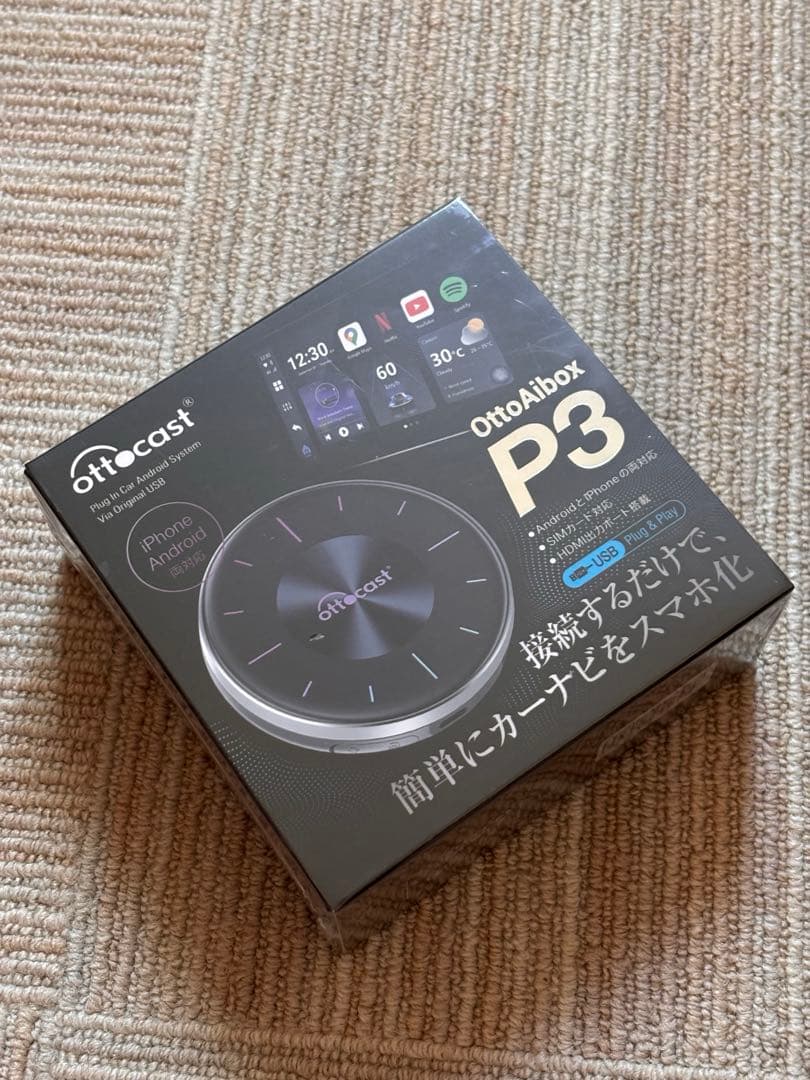 Ottocast OttoAibox P3リモコンHDMIケーブル付き