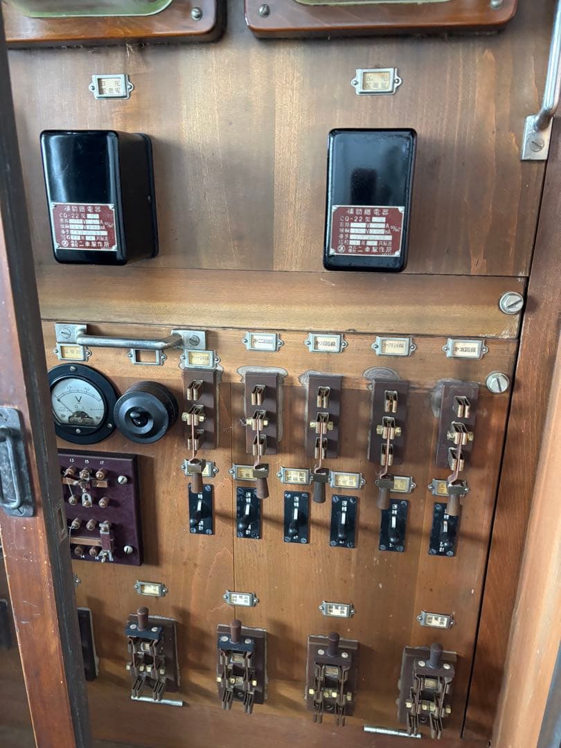 電気時計配電盤