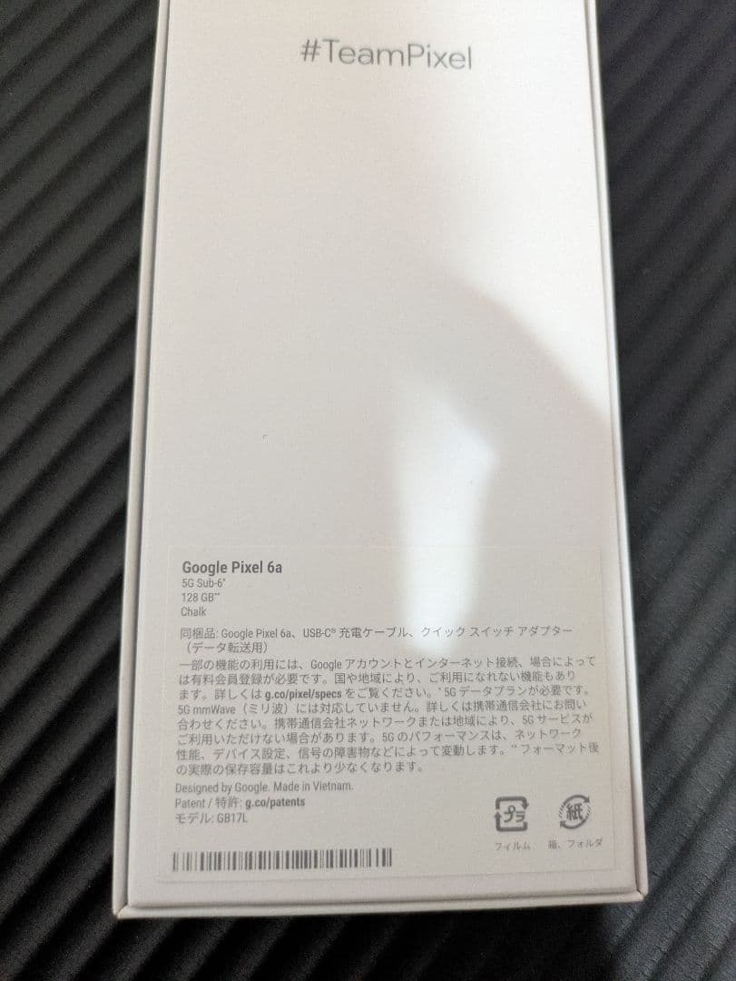 googlePixel6a ピクセル6a