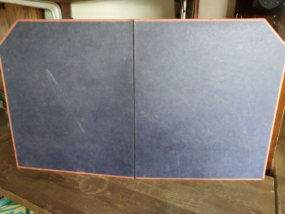 青蓮 相田みつを詩