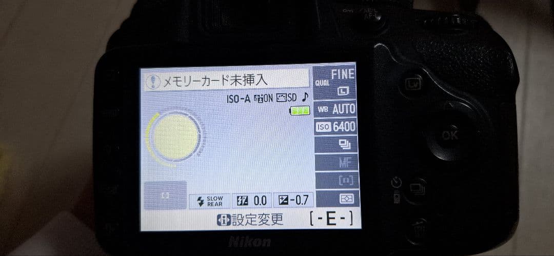 ［訳あり］Nikon D3200
