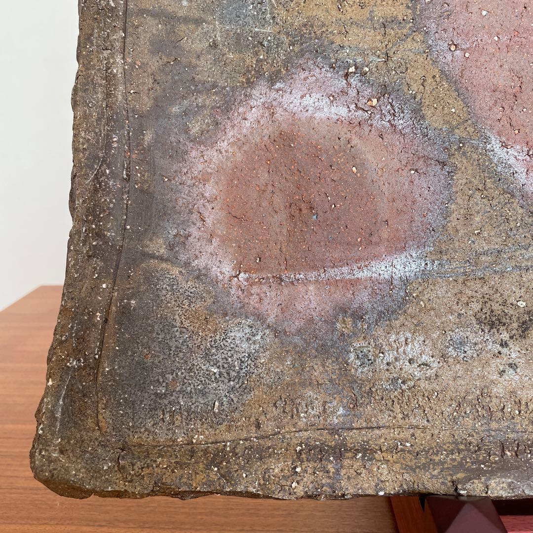 焼き締め　板皿　未使用