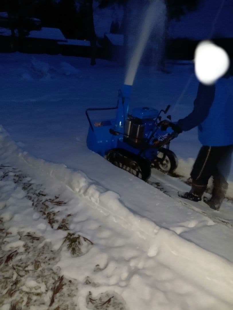 岩手発　YAMAHA　スノーメイトyt875 除雪機
