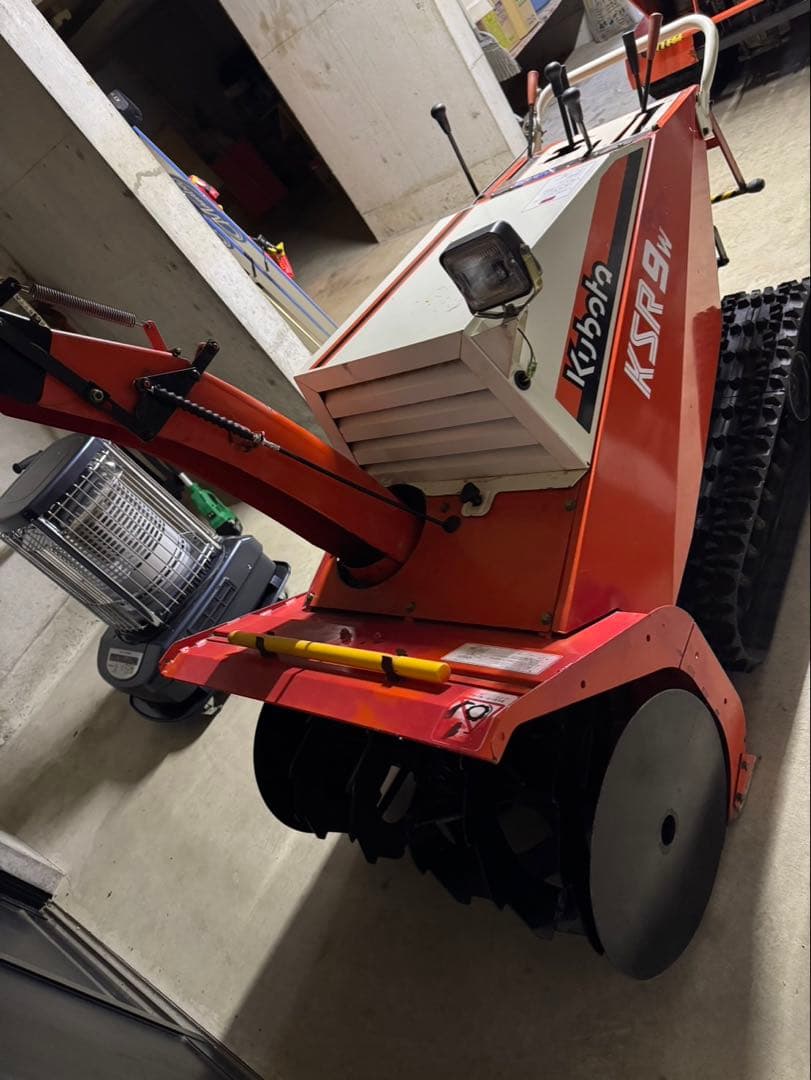 Kubota KSR9 除雪機
