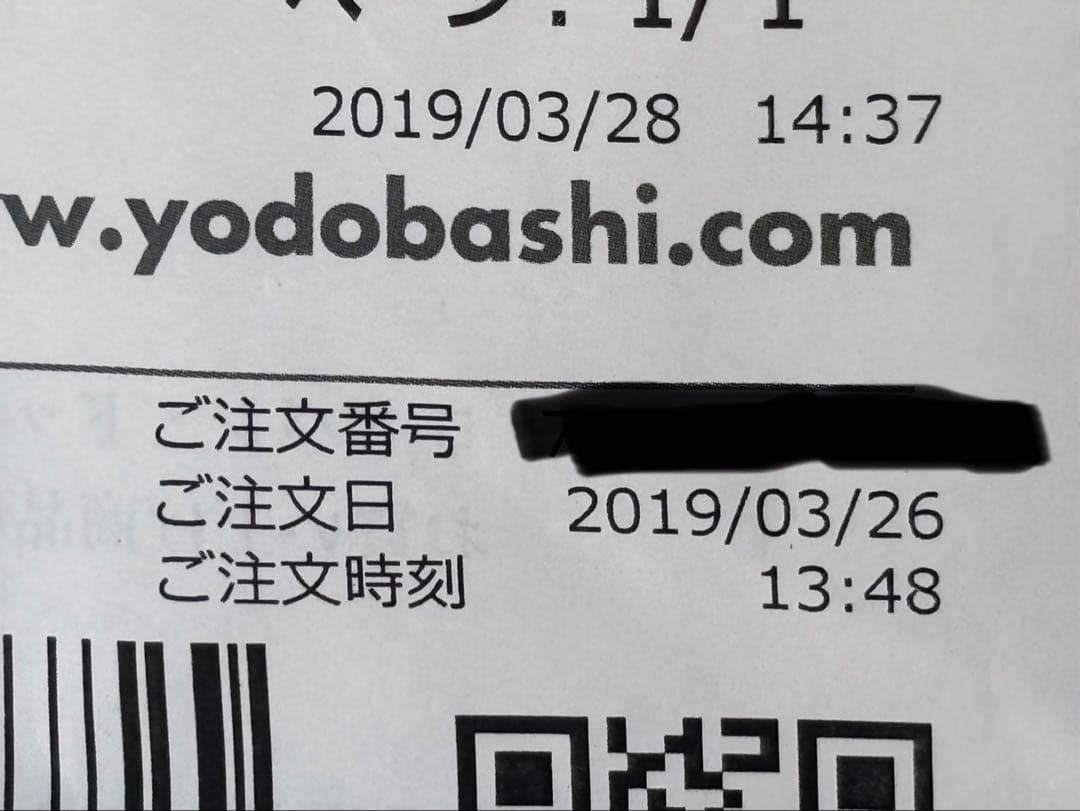 フォクトレンダー　カラースコパー35mm/F2.5 P2