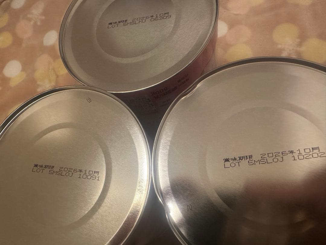 アイクレオ バランスミルク 6缶セット