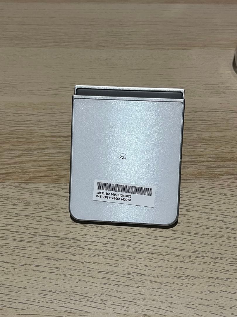 Libero Flip スマートフォン