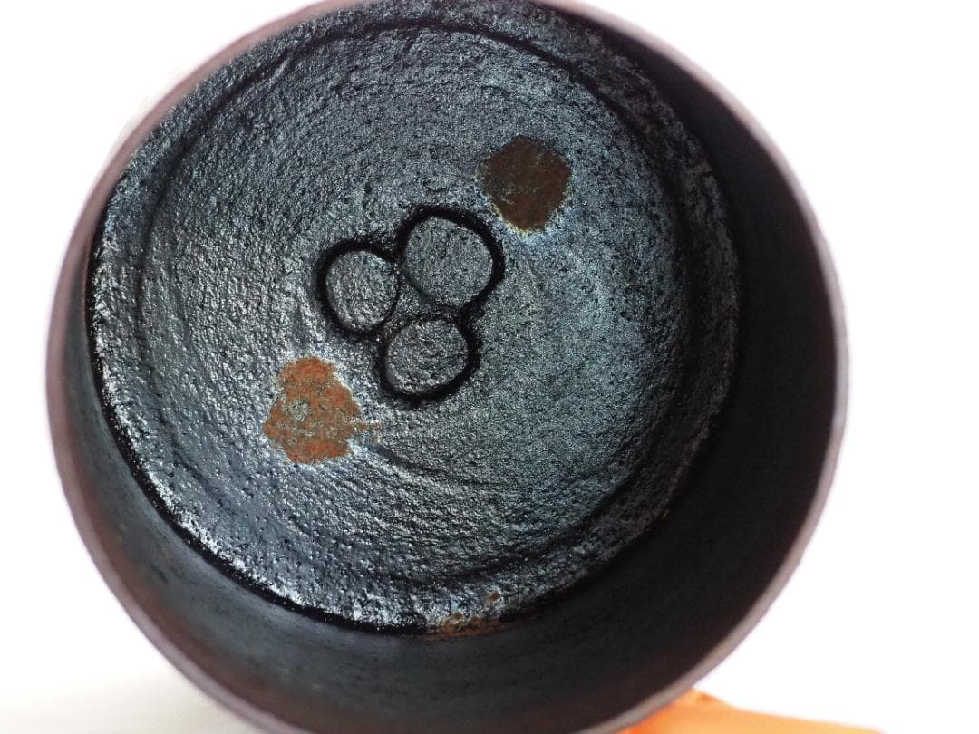 【人間国宝】高橋敬典造『雲龍釡』（共箱）