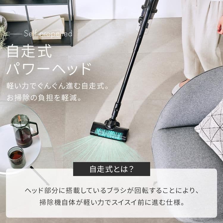 未使用 新品 アイリスオーヤマ コードレス サイクロン 掃除機 車内掃除 V5