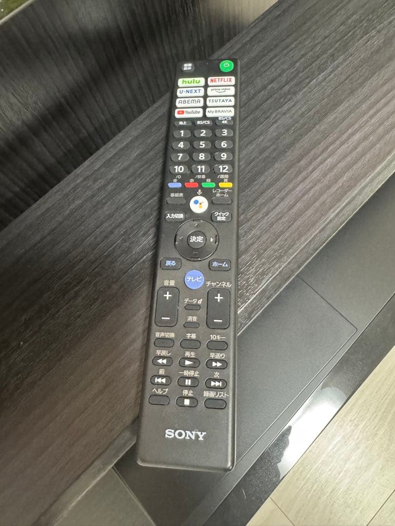 【美品】SONY BRAVIA ブラビア 77インチ 4K有機ELテレビ