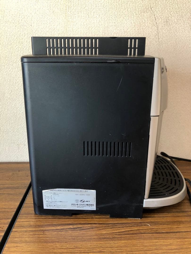 マグニフィカ　ESAM1200SJ 全自動コーヒーメーカー引き取り希望