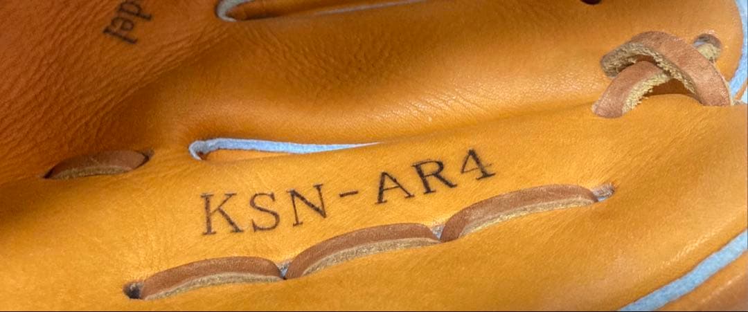 【美品】久保田スラッガー 軟式グローブ KSN-AR4 オレンジ 二遊間向け