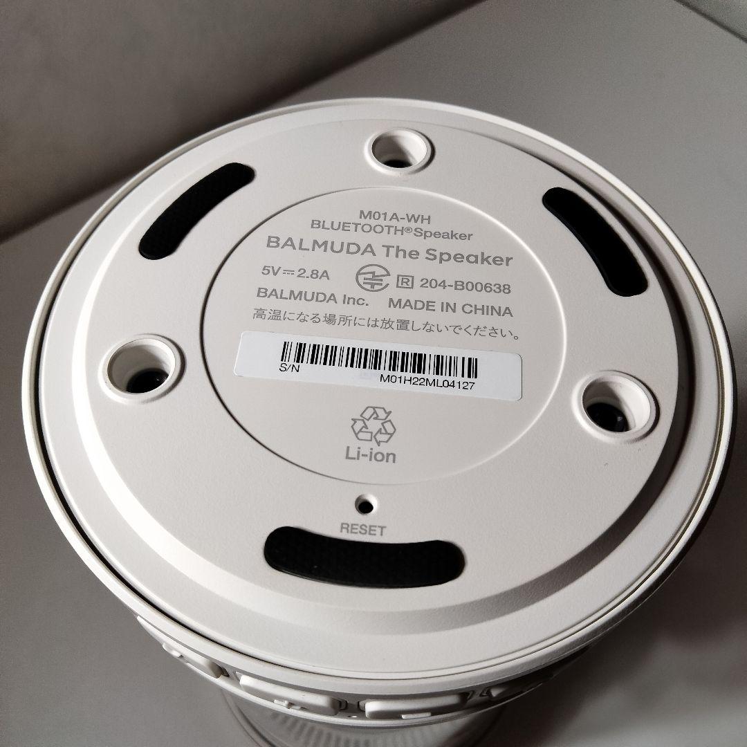 バルミューダ　BALMUDA M01A-WH スピーカー ホワイト　461