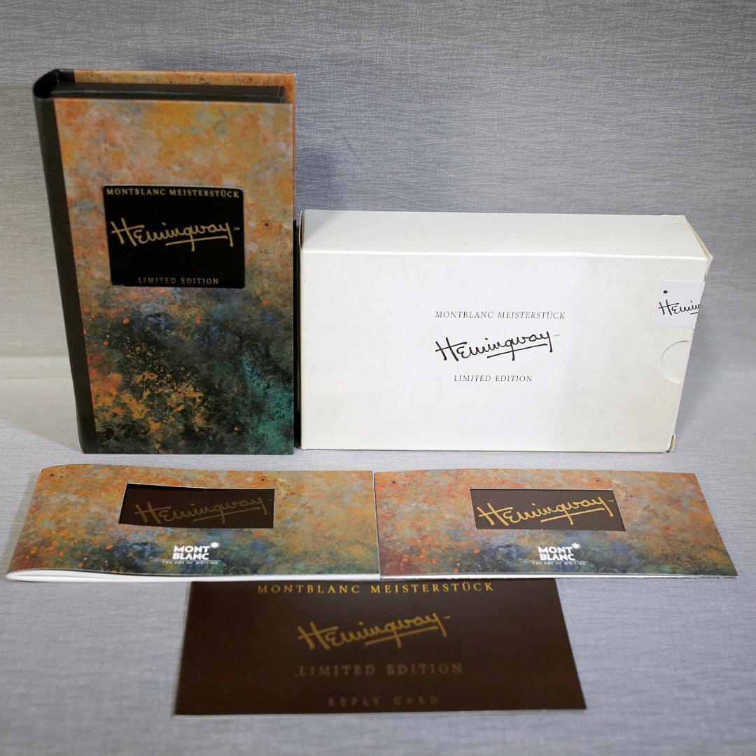 【レア 送料込】モンブラン ボールペン ヘミングウェイ 作家シリーズ １９９２年