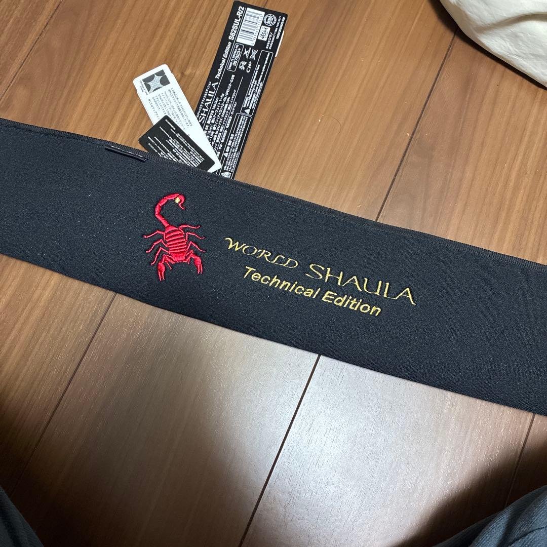 24 ワールドシャウラ　テクニカルエディション　S62SUL-R/2