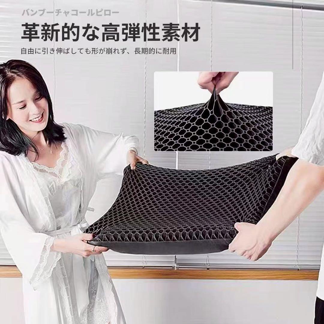 2個 快眠枕 極柔ジェル枕 TPE素材 ハニカム構造 ヒツジのいらない枕類似品