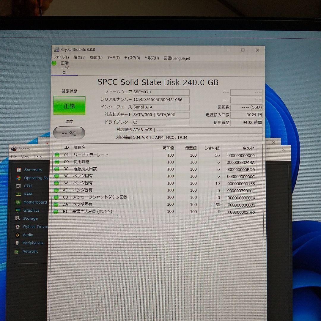 デル OPTIPLEX3010　WIN11中古良品PC　HDMI付　即使用可