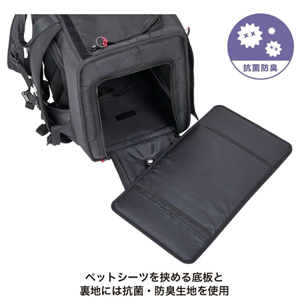 新品未使用⭐︎マンダリンブラザーズ　犬　ドッグキャリー　リュック