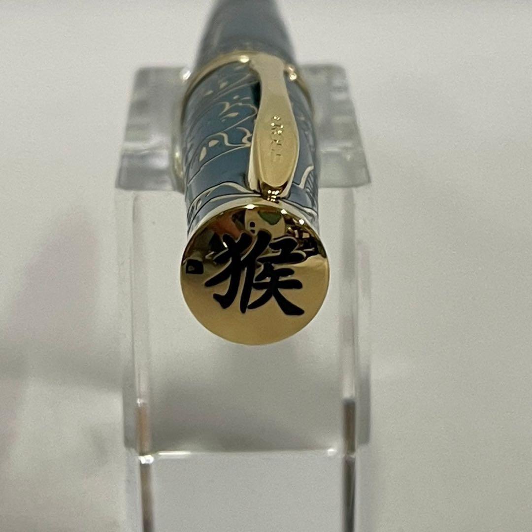 クロス イヤー・オブ・ザ・モンキー2016 チベットティールラッカー　ボールペン