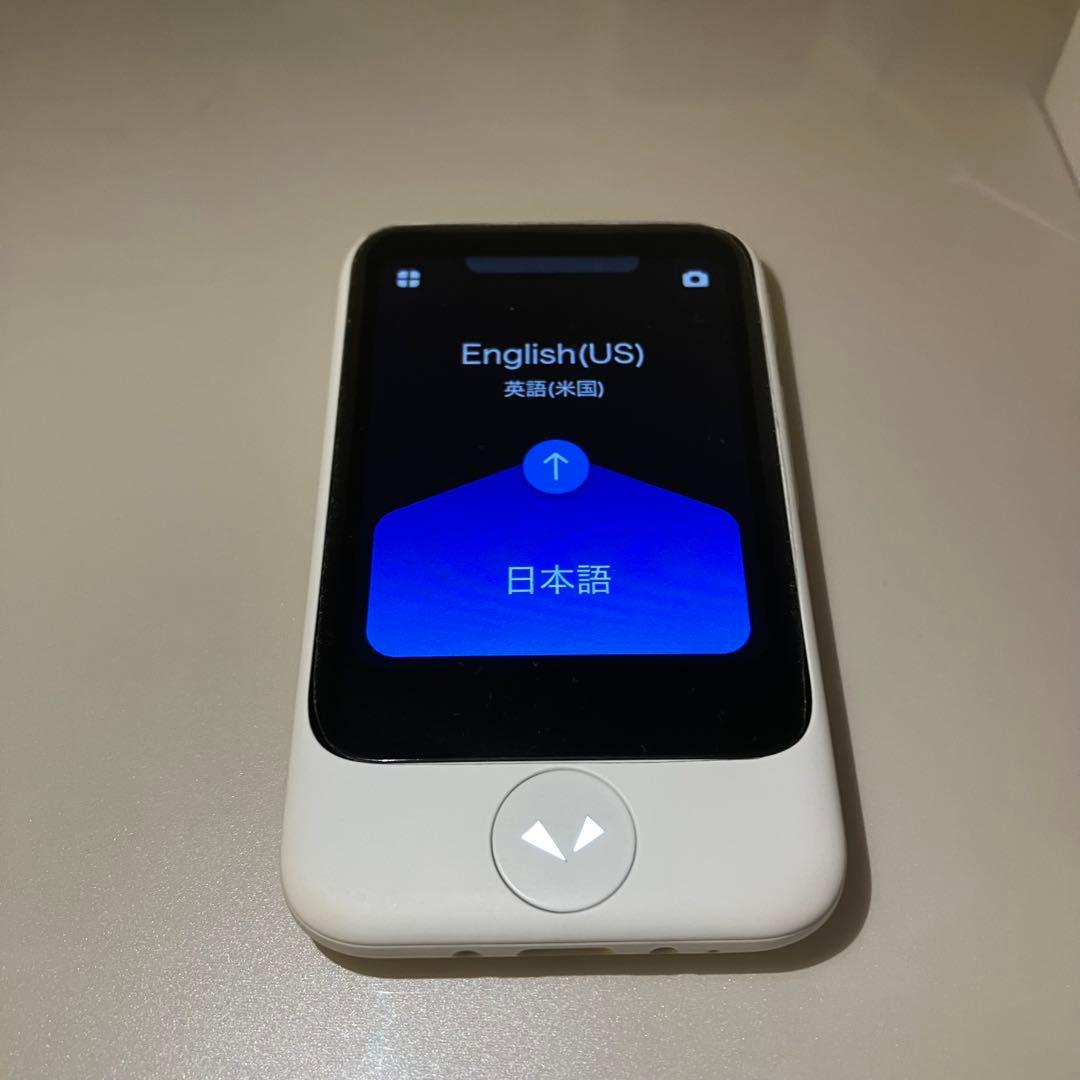POCKETALK S 翻訳機 充電器付き