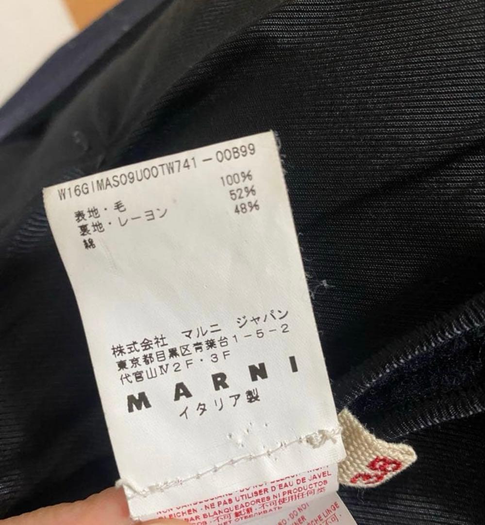 マルニ MARNI コート ノーカラー ネイビー 紺 ファー