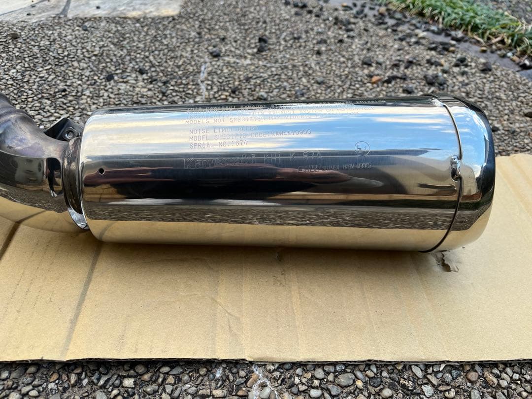 z900RS純正マフラー 8BL-ZR900K