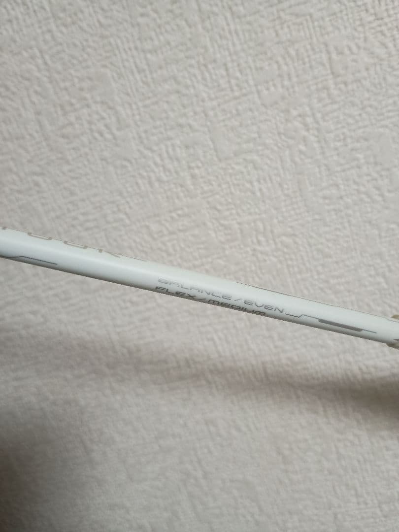 アルティウス ツアー 4U6