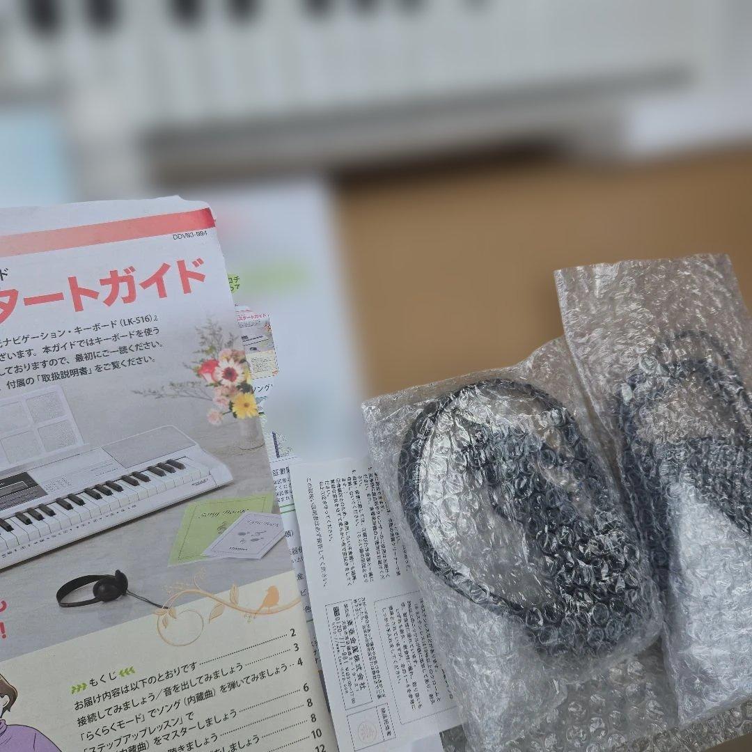 美品　CASIO 電子キーボード LK-516 付属品あり